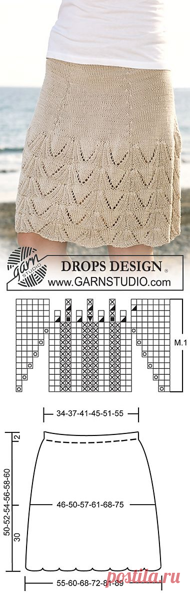 Knitted DROPS skirt with lace pattern in ”Muskat”. Size S - XXXL. ~ DROPS Design