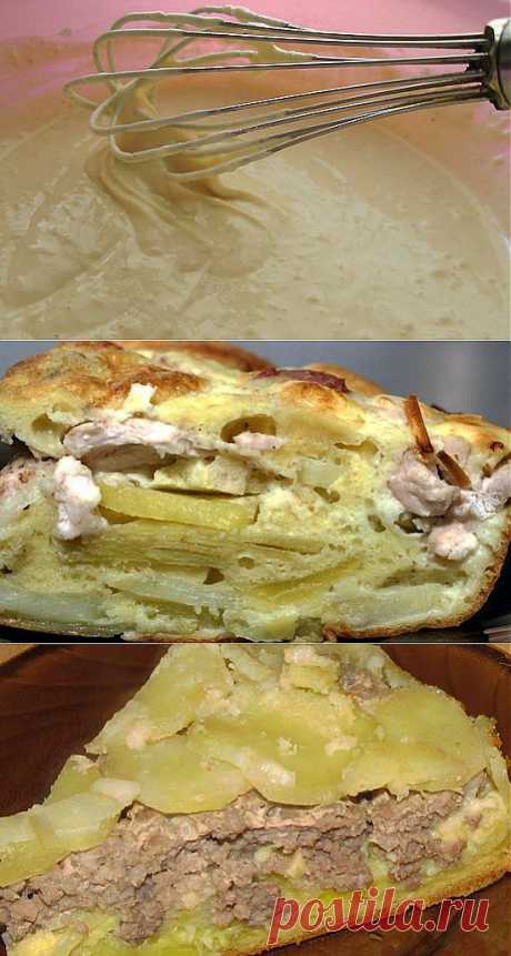 Невероятно вкусный заливной пирог с фаршем и картофелем « Рецепты пирогов