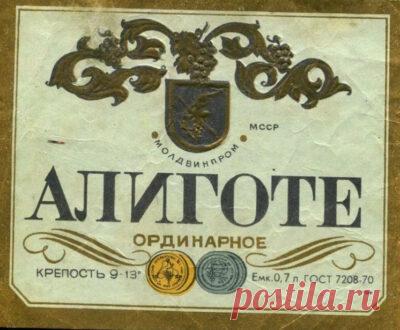 Ординарное вино — что это значит, определение, теория, приготовление в домашних условиях - Onwomen.ru