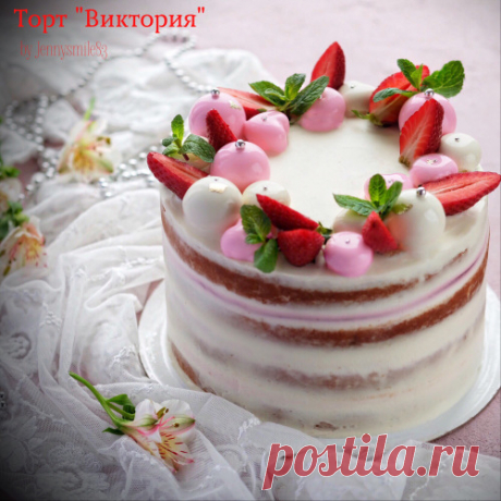 Изящество кулинарии — Этот блог о том, как вкусно и красиво готовить