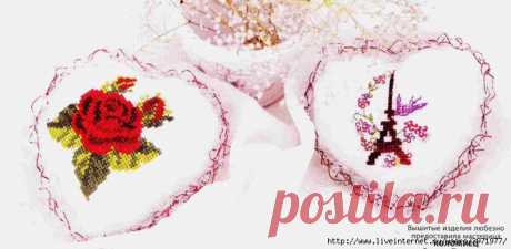 Валентинки