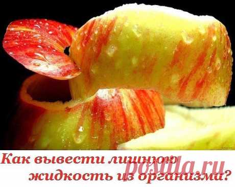 (3) Одноклассники