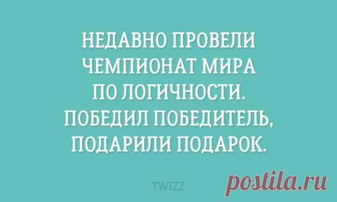 20 открыток, которые рассмешат вас до слез