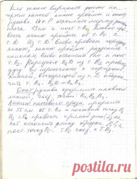 7bfc50cdb57e58c915 - Keep4U.ru