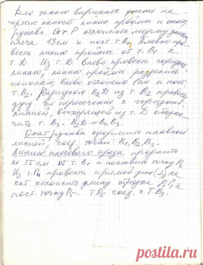7bfc50cdb57e58c915 - Keep4U.ru