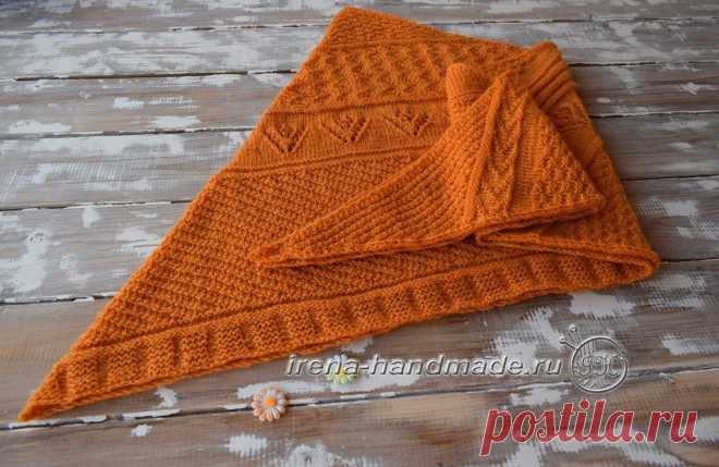 Скандинавский платок «Огонек» (вязание, схемы и фото) - Irena Handmade