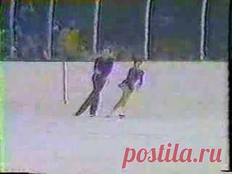 Олимпиада 1976г. Роднина и Зайцев