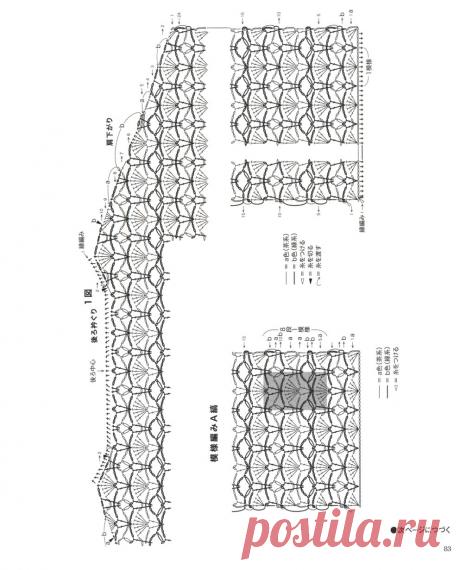 Let's Knit Series - Beautiful Hand Knitting Autumn Winter 2020-2021
