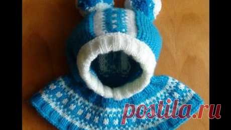 Шапочка-шлем с жаккардовым узором. Cap-helmet with jacquard knitting pattern