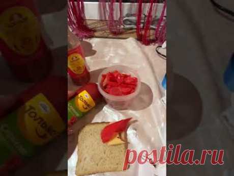 После работы, ленты 💋