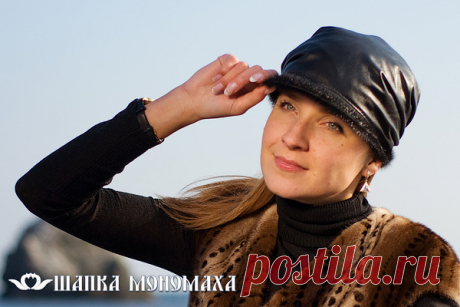Женский головной убор из кожи