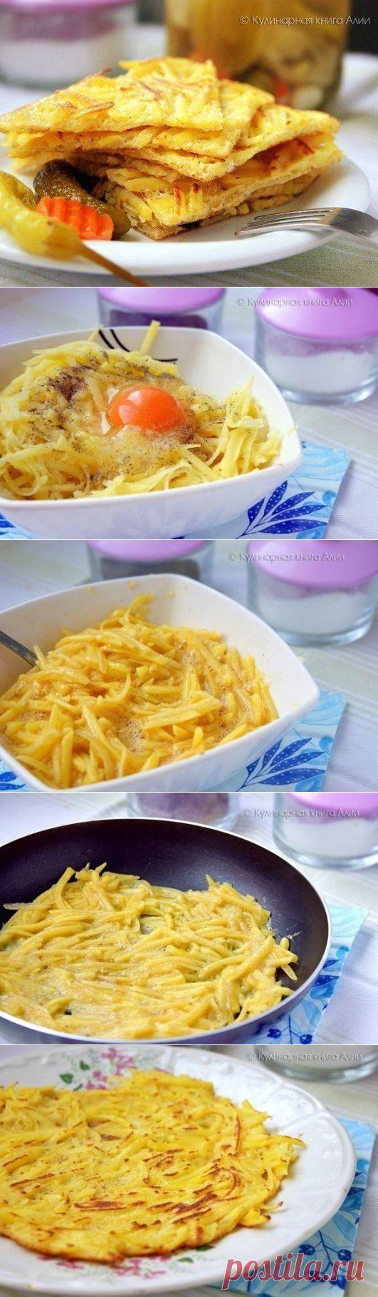 Картошечка скоростная | Поваренный сайт