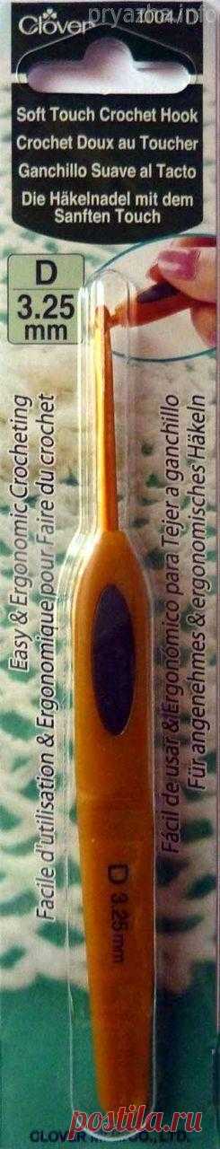Крючок - Soft Touch Crochet Hook - 3,25 Мм - 13,5 См - Clover — Купить в Харькове