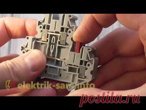 Двухуровневые проходные клеммы Phoenix Contact в электрощите