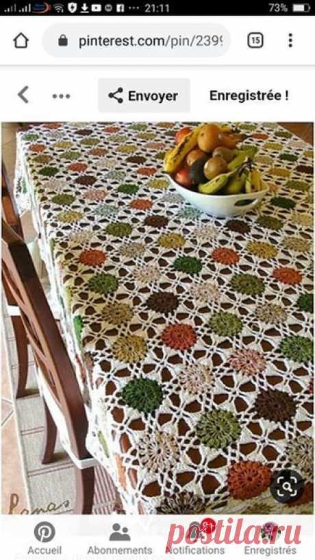 Скатерть квадратными мотивами. Крючок.