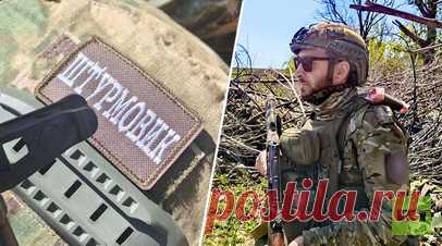 «Самый умный закричал, что сдаётся»: как бойцы 200-й бригады берут в плен украинских боевиков. В 200-й гвардейской бригаде Йосю называют рекордсменом по количеству пленных вэсэушников. Хотя его мирная, даже хипстерская профессия — бариста — не располагала к тому, что он станет специалистом по захвату языков. Военкор RT Анна Долгарева поговорила со штурмовиком, который сейчас воюет в окрестностях Часова Яра. Читать далее