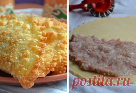 Чебуреки на заварном тесте. Рецепт проверен годами!