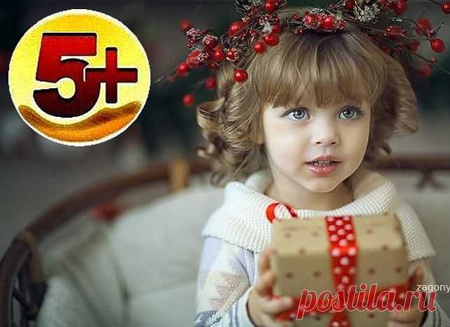 Одноклассники