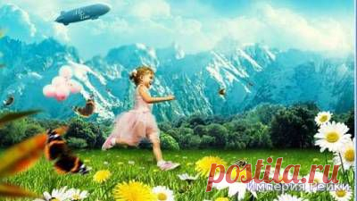 Рейки Блаженства посвящение Учитель Иисус - ,