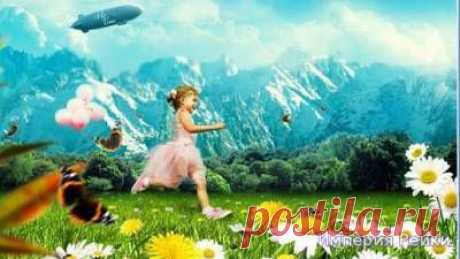 Рейки Блаженства посвящение Учитель Иисус - ,