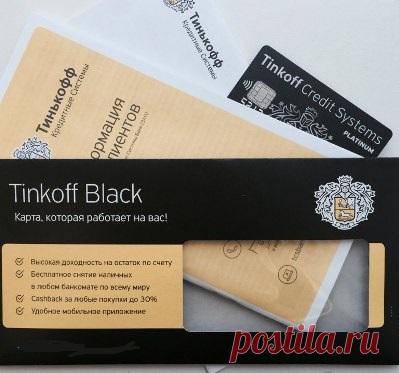 Вклады Тинькофф: отзывы клиентов