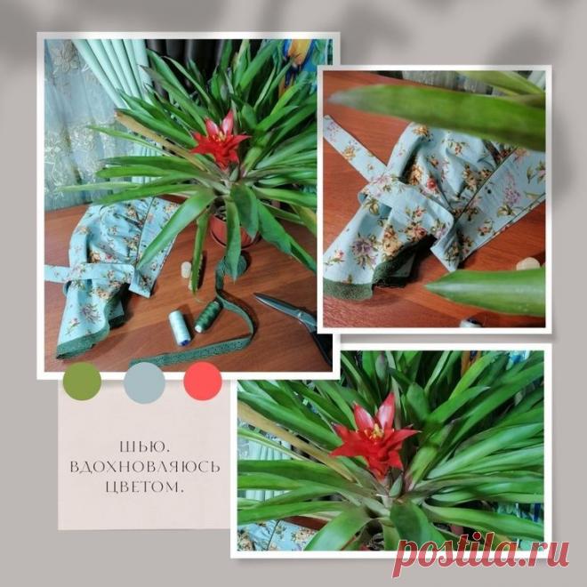 Современный повойник