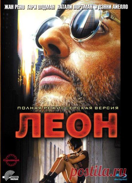 Мир Кино