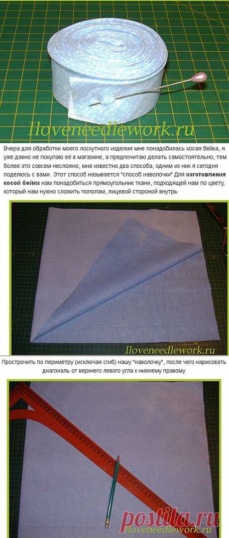 Несложный способ изготовления косой бейки в больших количествах.
