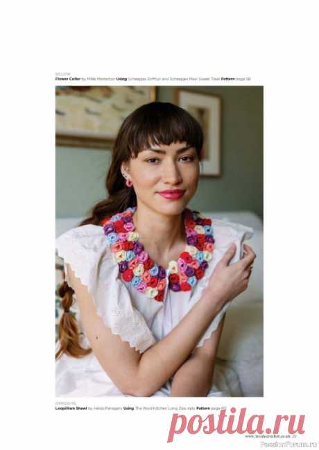 Вязаные модели крючком в журнале «Inside Crochet №147 2022» | Интересные идеи для вдохновения