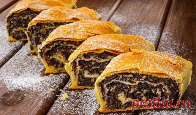 ШТРУДЕЛЬ С МАКОМ… МЯГКИЙ, СЛАДКИЙ, АРОМАТНЫЙ