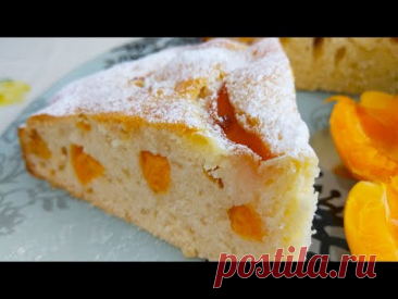 Нереально Вкусный  Пирог с Абрикосами и Очень Быстрый !