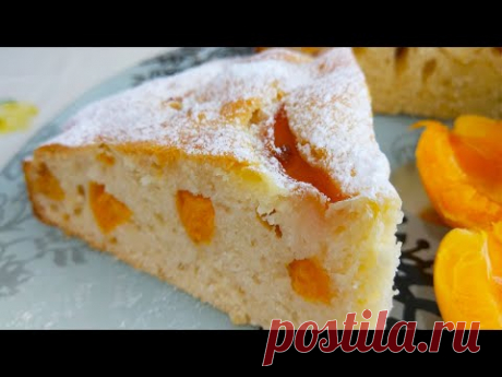 Нереально Вкусный  Пирог с Абрикосами и Очень Быстрый !