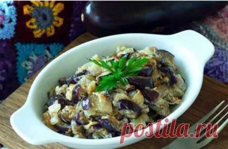 Жареные баклажаны в сметане - Четыре вкуса - медиаплатформа МирТесен