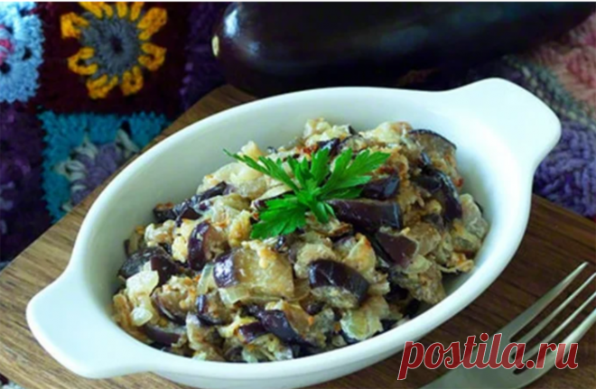 Жареные баклажаны в сметане - Четыре вкуса - медиаплатформа МирТесен