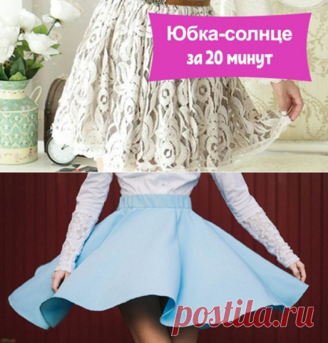 Весенний наряд за 20 минут! Подойдет для тех, кто иголки в руках не держал… — Копилочка полезных советов