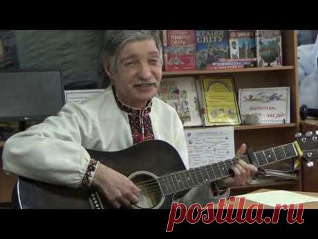 Від серця свого не втекти - Едуард Казацький - YouTube