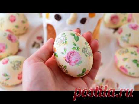 ☆ Пасха ☆ - YouTube
