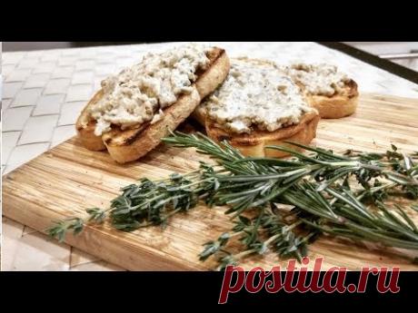 Закуска из баклажанов. Сливочная намазка с баклажаном.