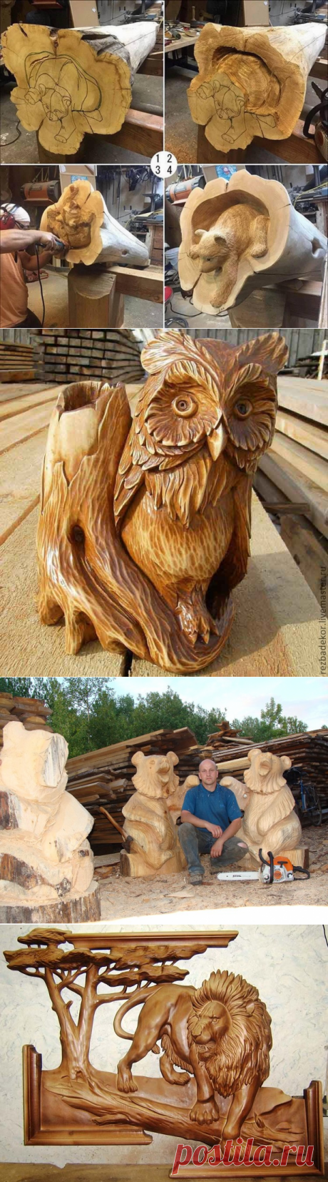 (70) Одноклассники