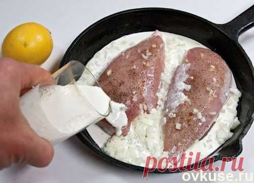 Куриные грудки, запеченные в сливках под сыром - Простые рецепты Овкусе.ру
