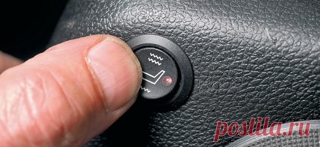 Плюсы и минусы подогрева сиденья в автомобиле Нет ничего приятнее, чем зимой сесть в прогретый салон автомобиля на теплое сиденье. Именно поэтому устанавливают подогрев сидений встраиваемый, однако есть и плюсы, и минусы.