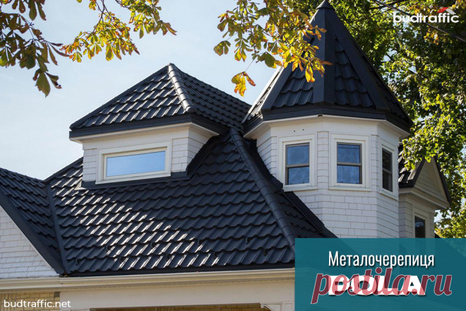 Металочерепиця POLA ArcelorMittal (Німеччина) Луцьк (Купити ᐈ Дешева Ціна) | Budtraffic