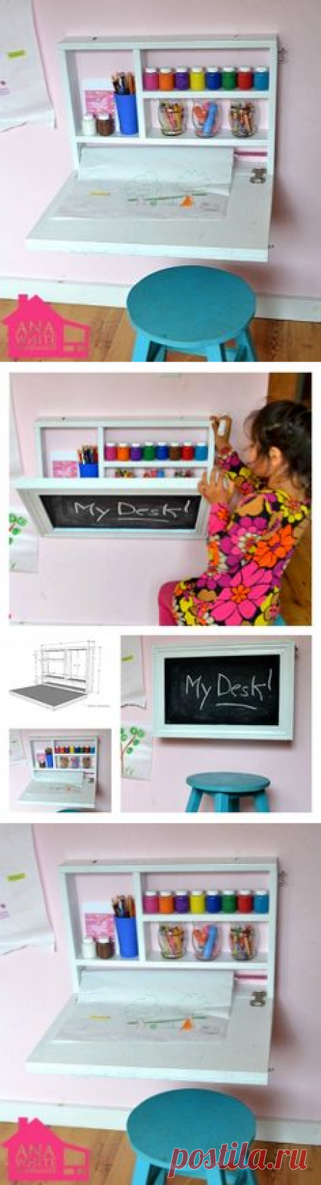 (11), Pinterest