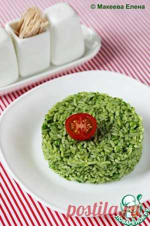 Зеленый рис - кулинарный рецепт