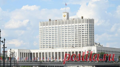 Правительство направит средства на бесплатные лекарства для льготников