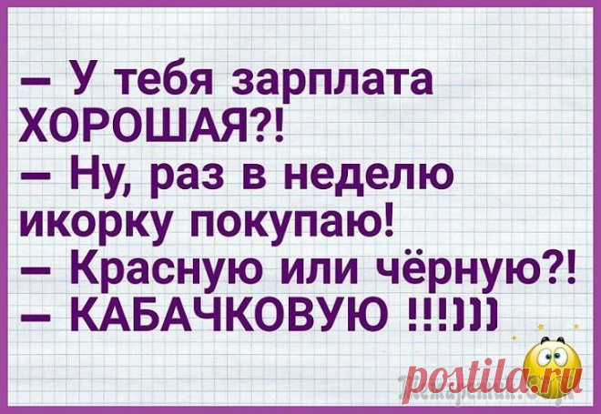 Анекдоты в картинках Просьба не искать ошибки в тексте ...


 




 




 




 




 




 




 




 




 




 




 




 




 




 




 




 




 




 




 




 




 




 




 




 




 




 




 


…