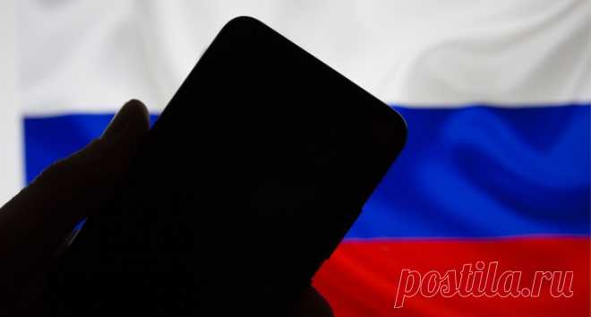 Утверждён список сайтов с бесплатным доступом, даже если нет денег на интернет