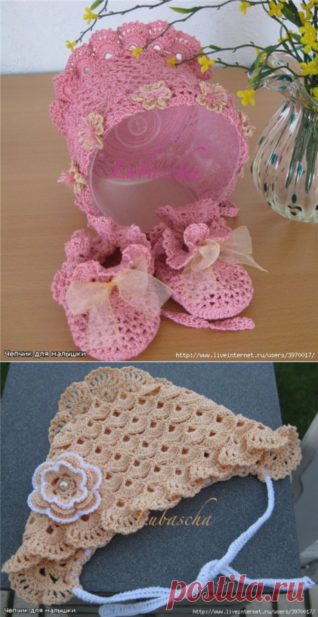 ЧЕПЧИКИ КРЮЧКОМ.