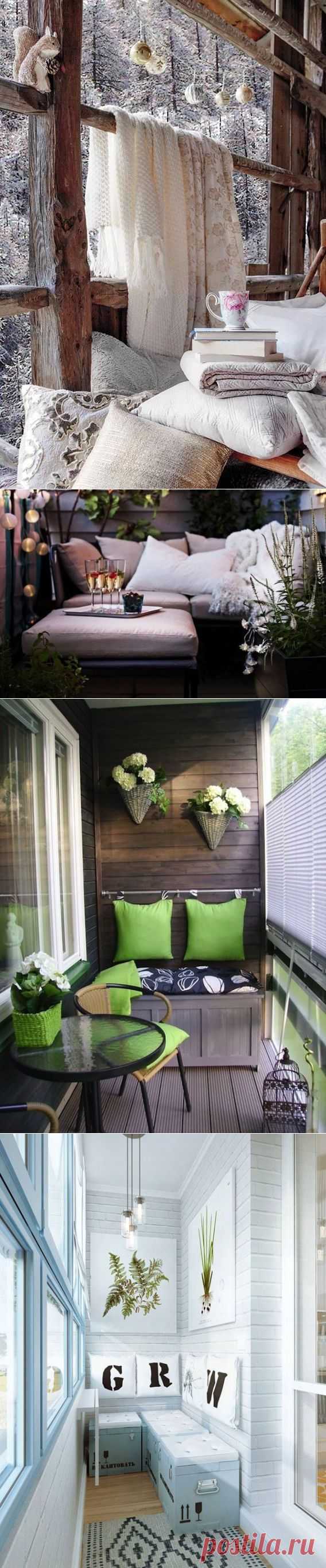 Как оформить уютный и теплый балкон: 5 правил, 25 примеров | Наш уютный дом