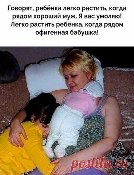 СМС приколы